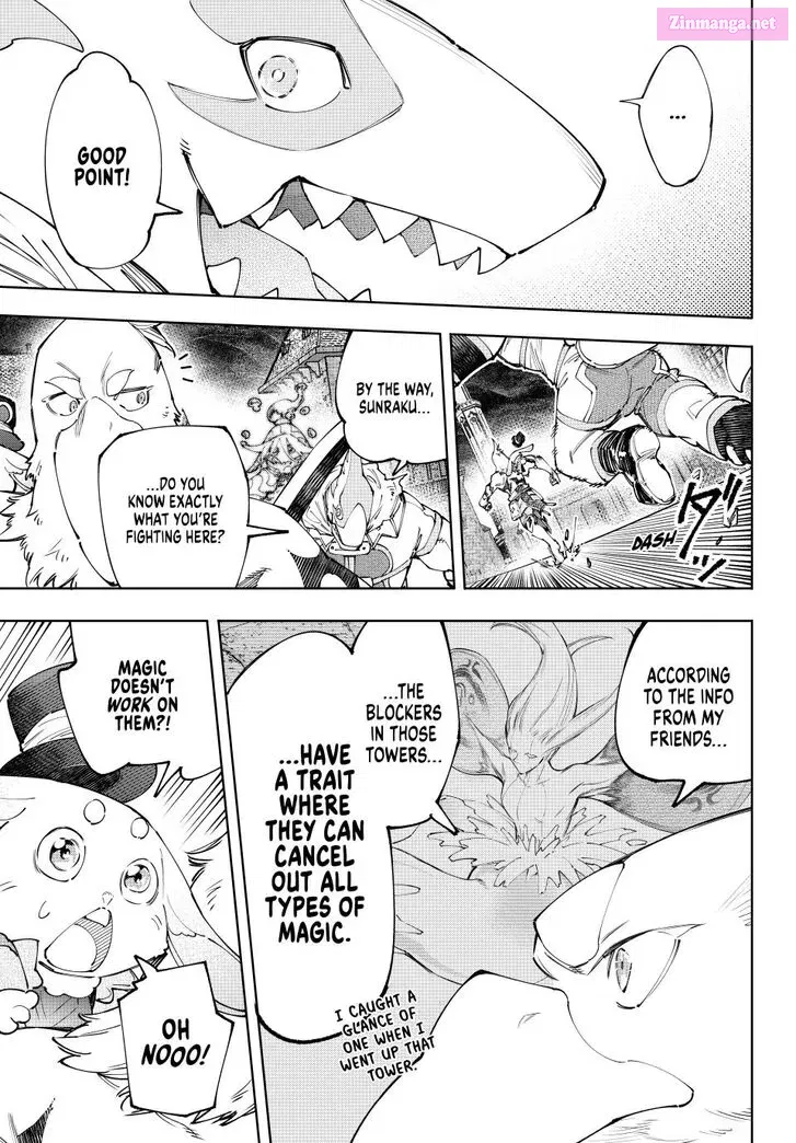 Read Shangri La Frontier EN Manga Online