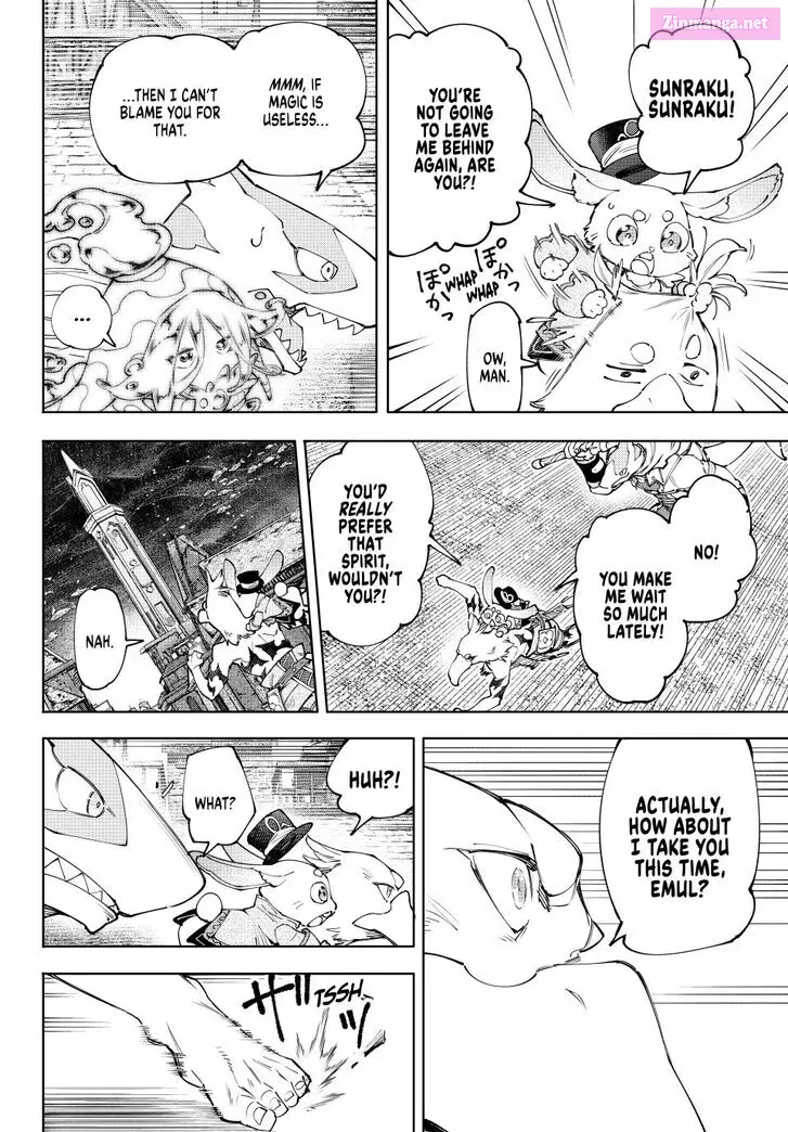 Read Shangri La Frontier EN Manga Online