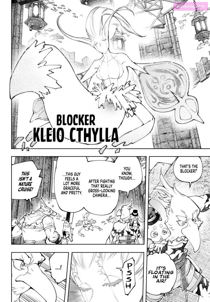 Read Shangri La Frontier EN Manga Online