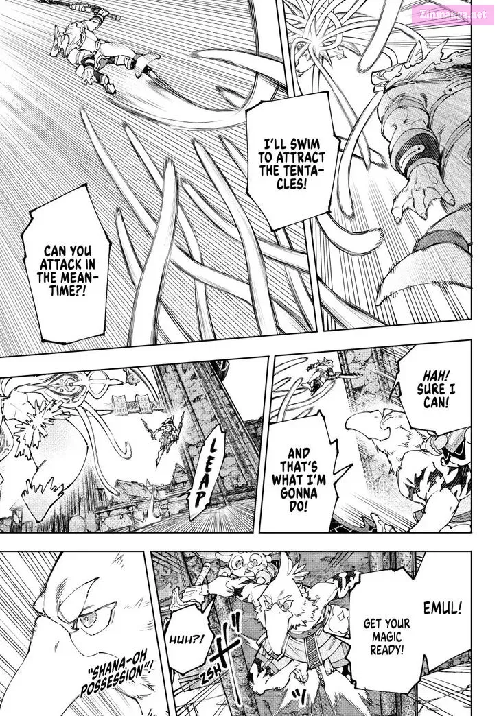 Read Shangri La Frontier EN Manga Online