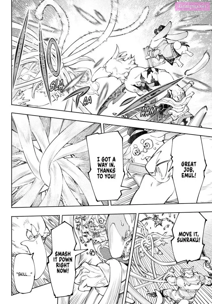 Read Shangri La Frontier EN Manga Online