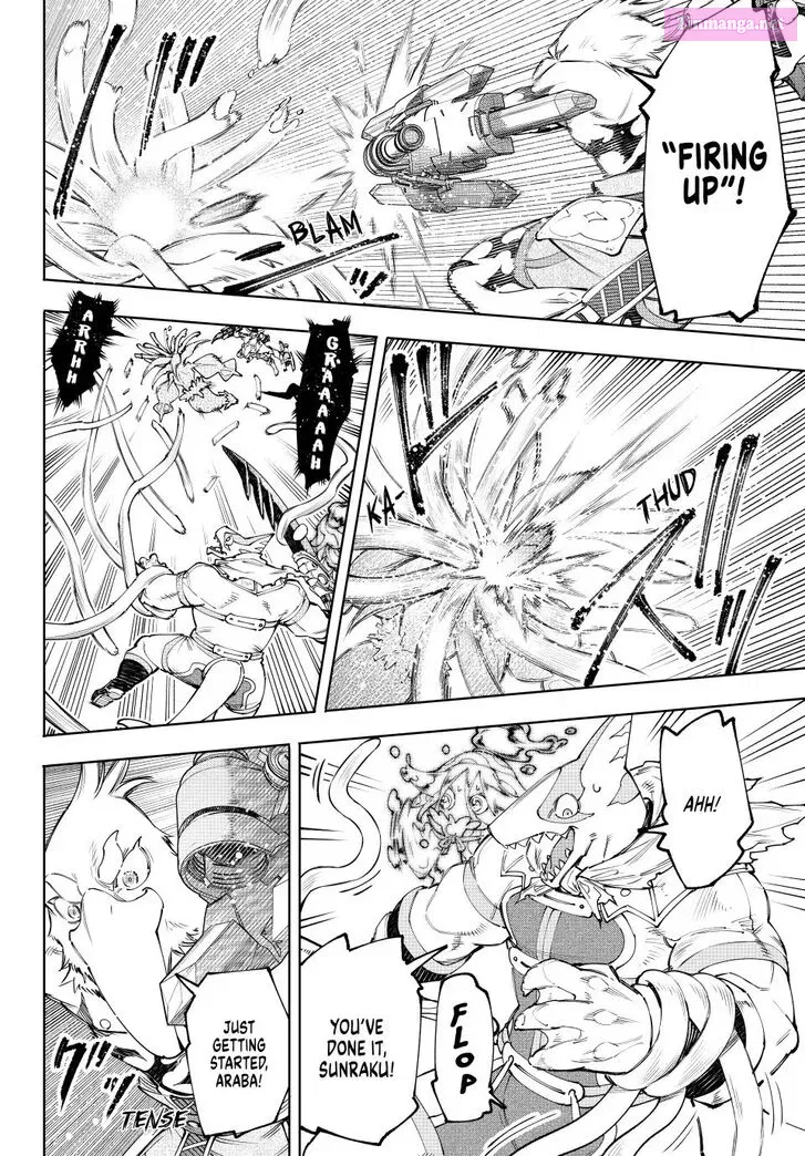 Read Shangri La Frontier EN Manga Online