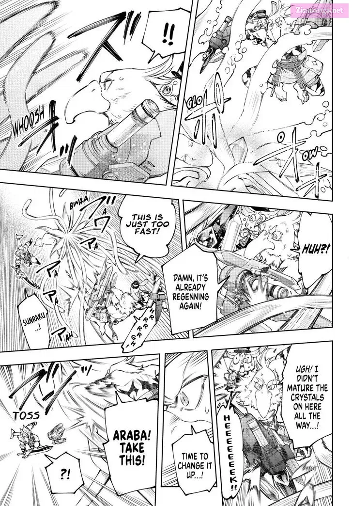 Read Shangri La Frontier EN Manga Online