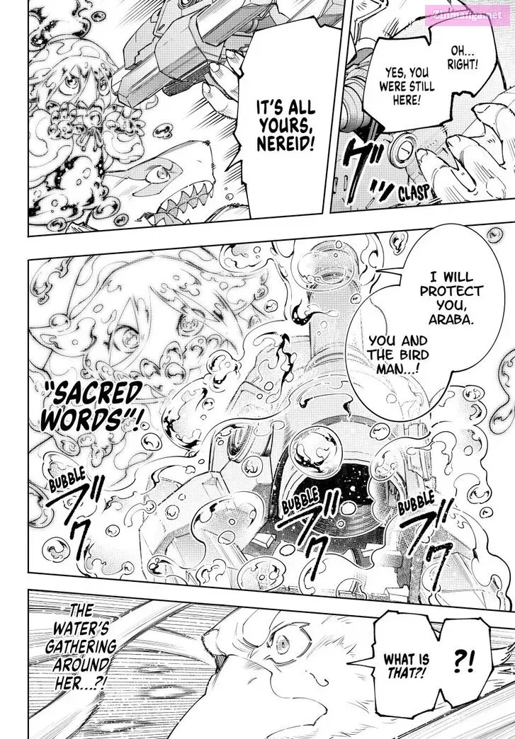 Read Shangri La Frontier EN Manga Online