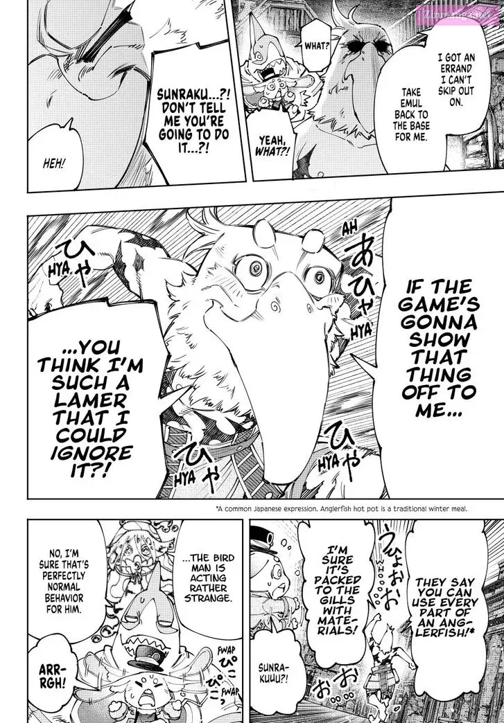 Read Shangri La Frontier EN Manga Online