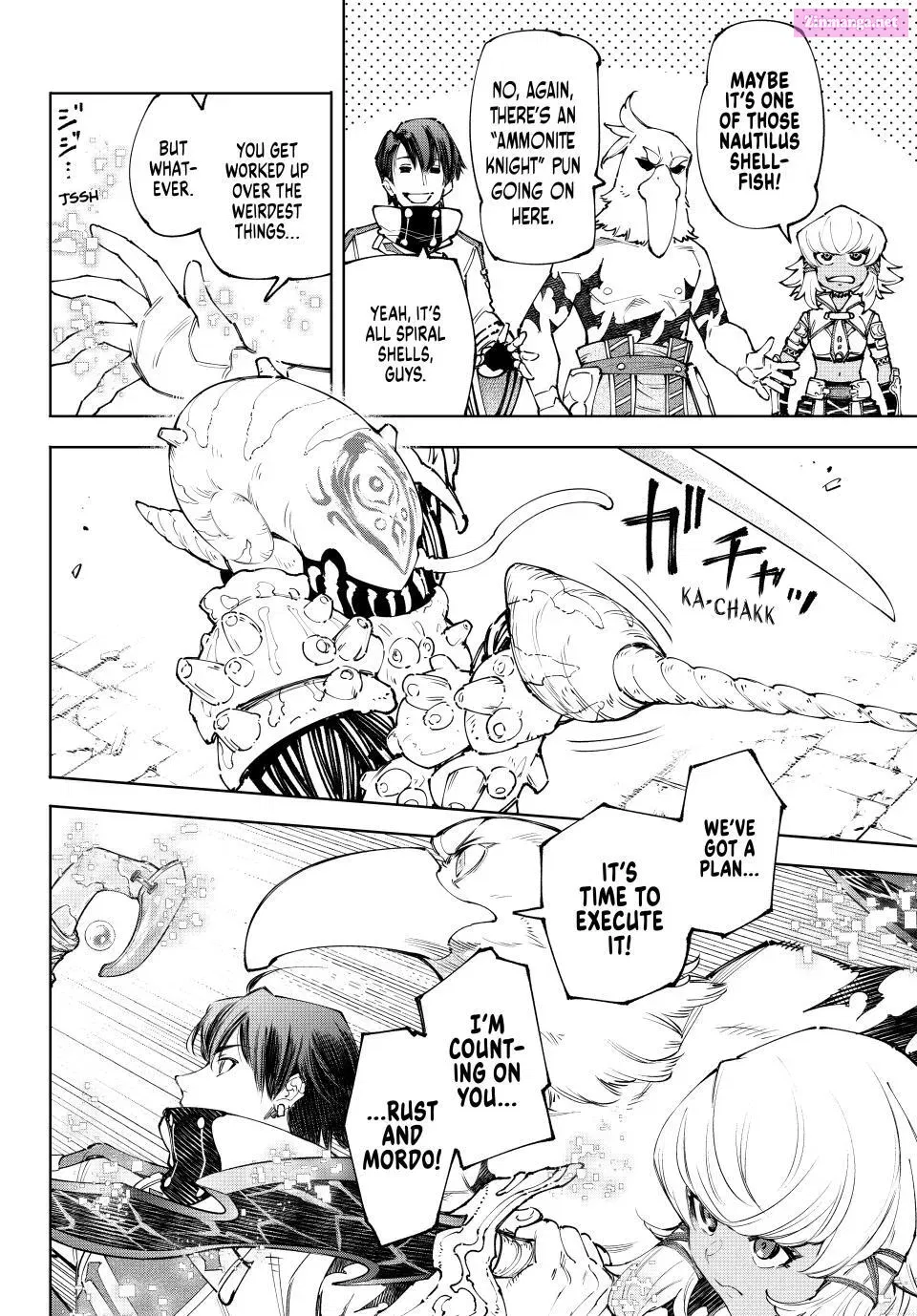 Read Shangri La Frontier EN Manga Online