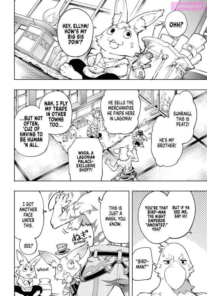 Read Shangri La Frontier EN Manga Online