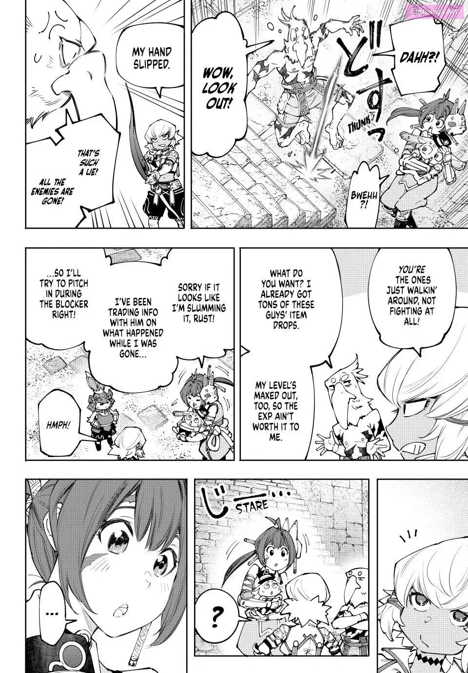 Read Shangri La Frontier EN Manga Online