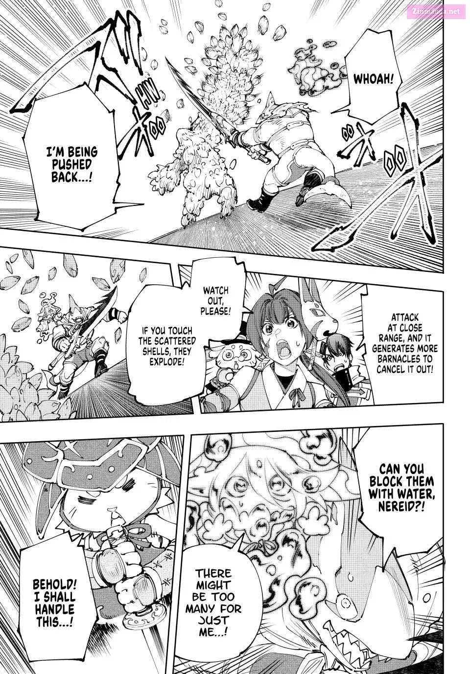 Read Shangri La Frontier EN Manga Online