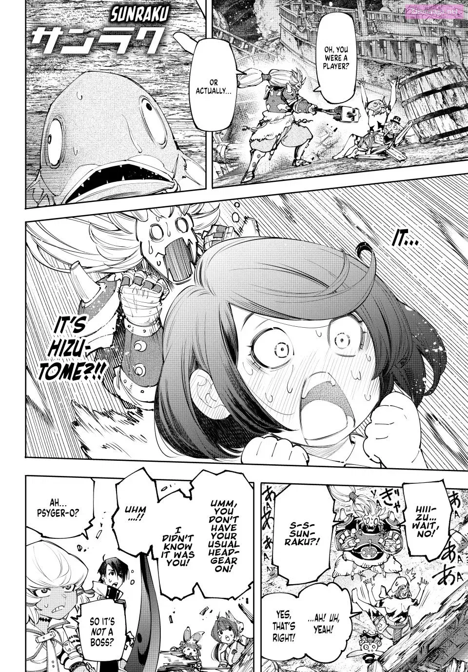 Read Shangri La Frontier EN Manga Online