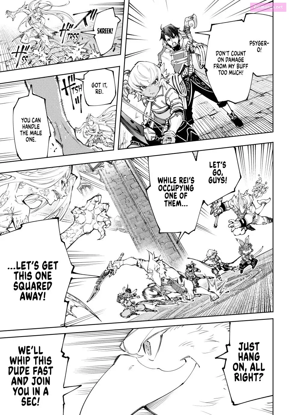 Read Shangri La Frontier EN Manga Online