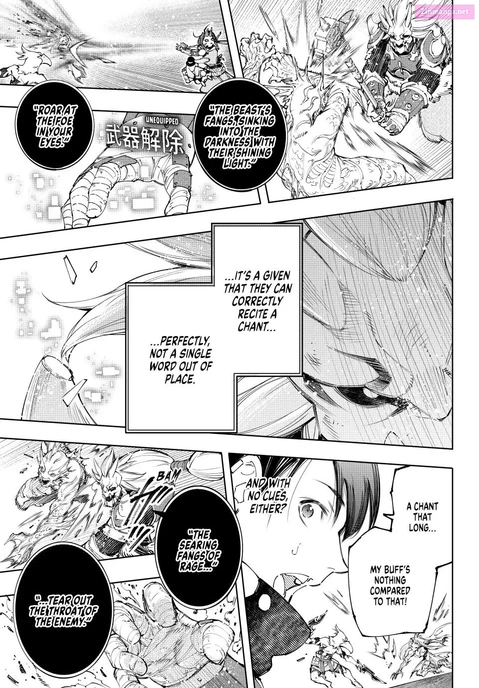 Read Shangri La Frontier EN Manga Online