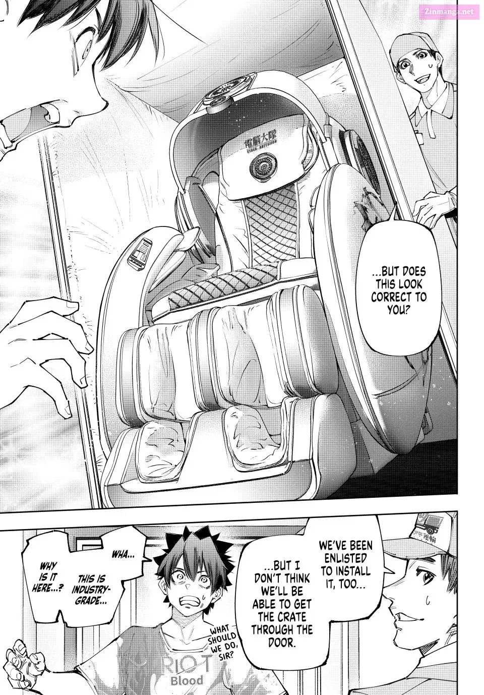 Read Shangri La Frontier EN Manga Online