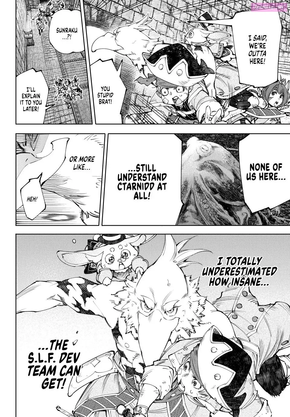 Read Shangri La Frontier EN Manga Online