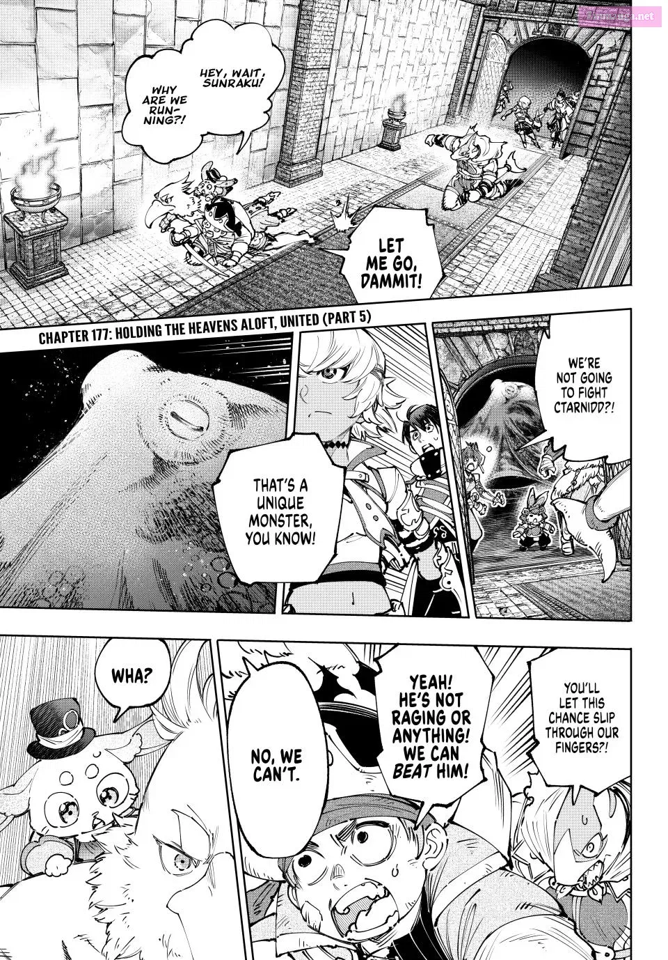 Read Shangri La Frontier EN Manga Online