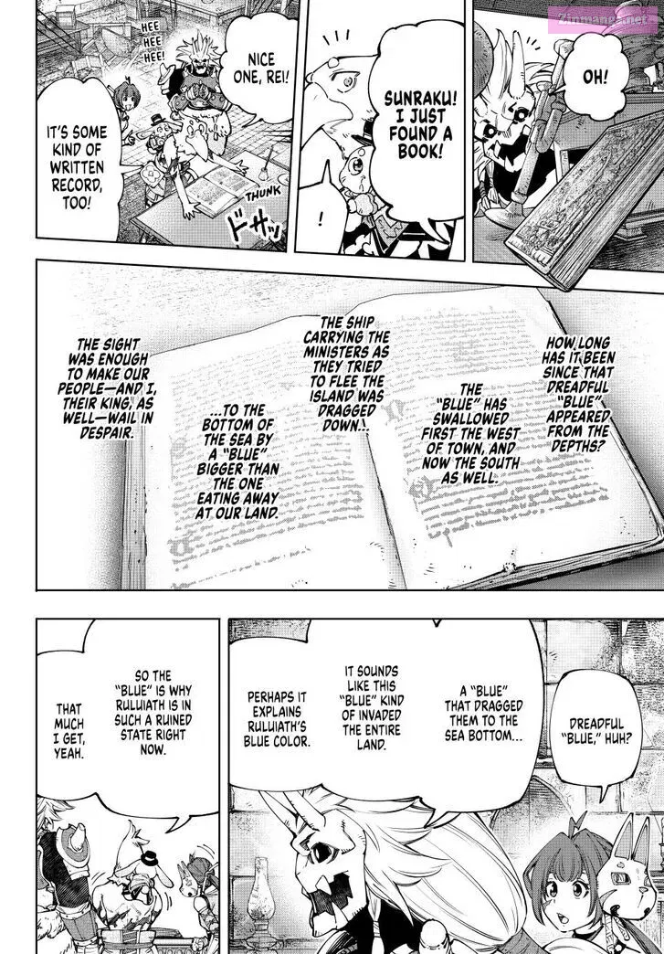 Read Shangri La Frontier EN Manga Online