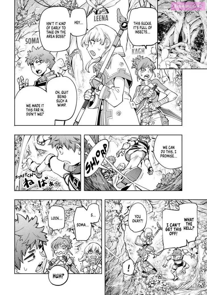 Read Shangri La Frontier EN Manga Online