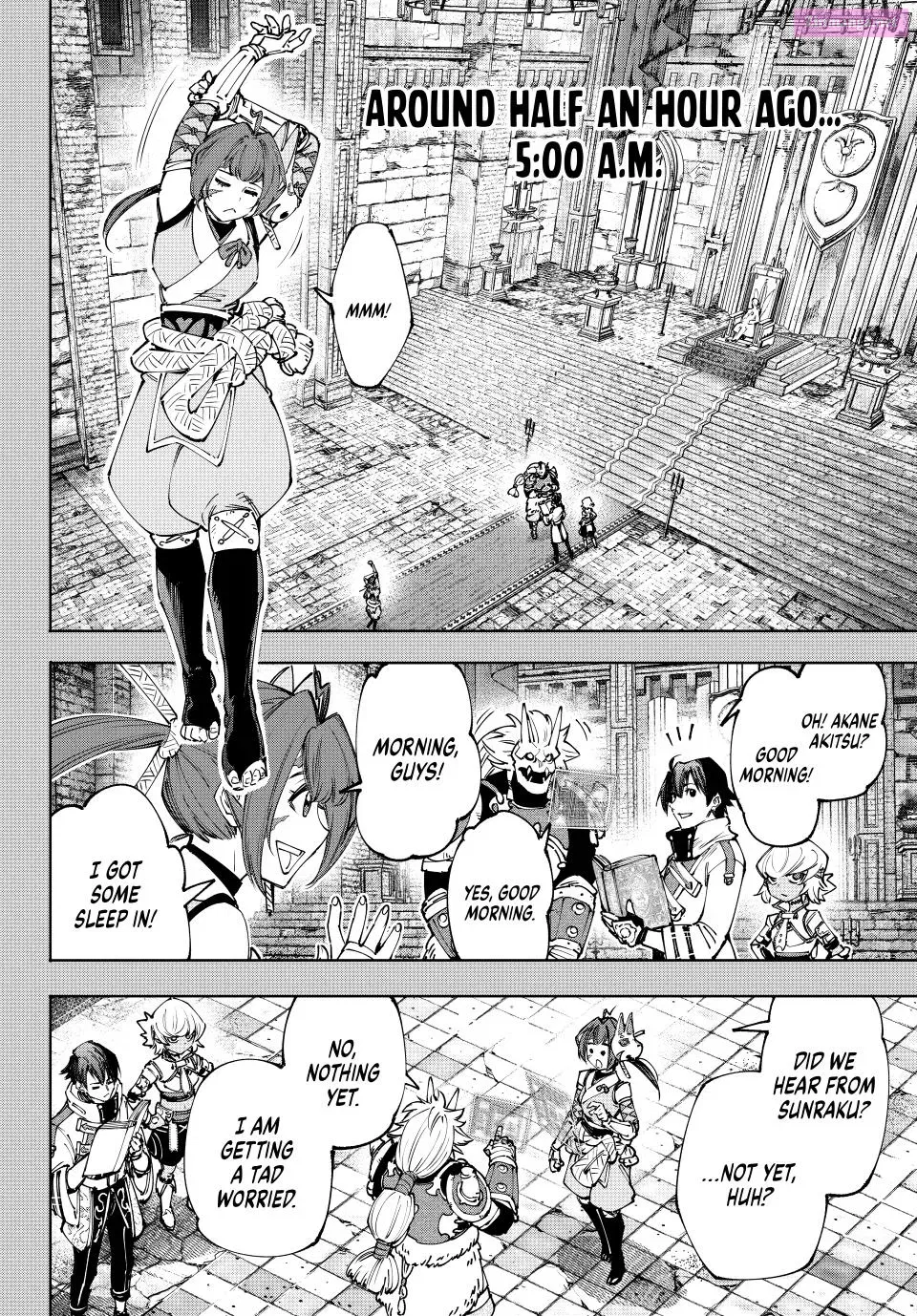 Read Shangri La Frontier EN Manga Online