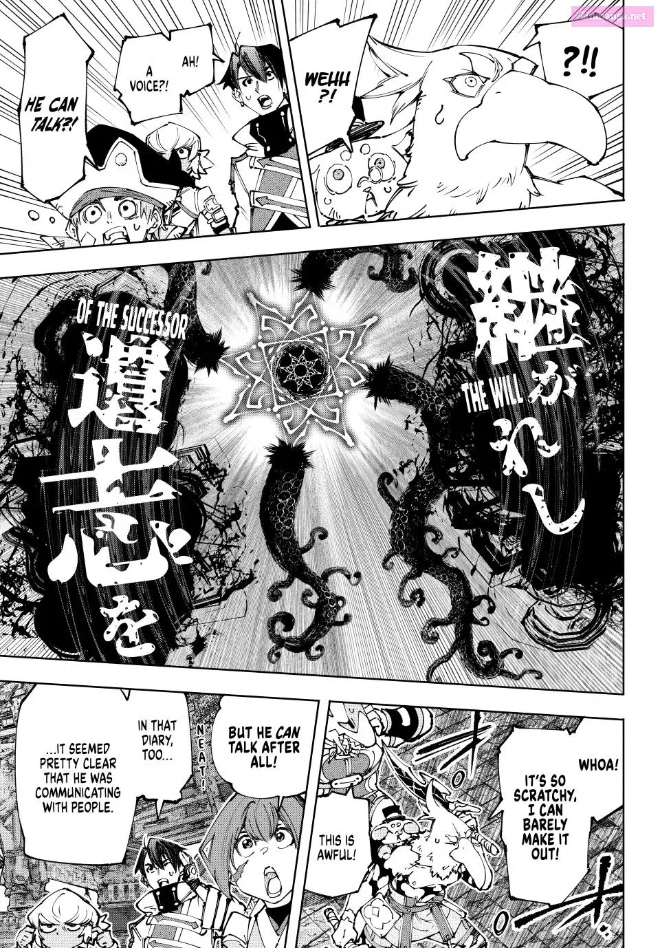 Read Shangri La Frontier EN Manga Online