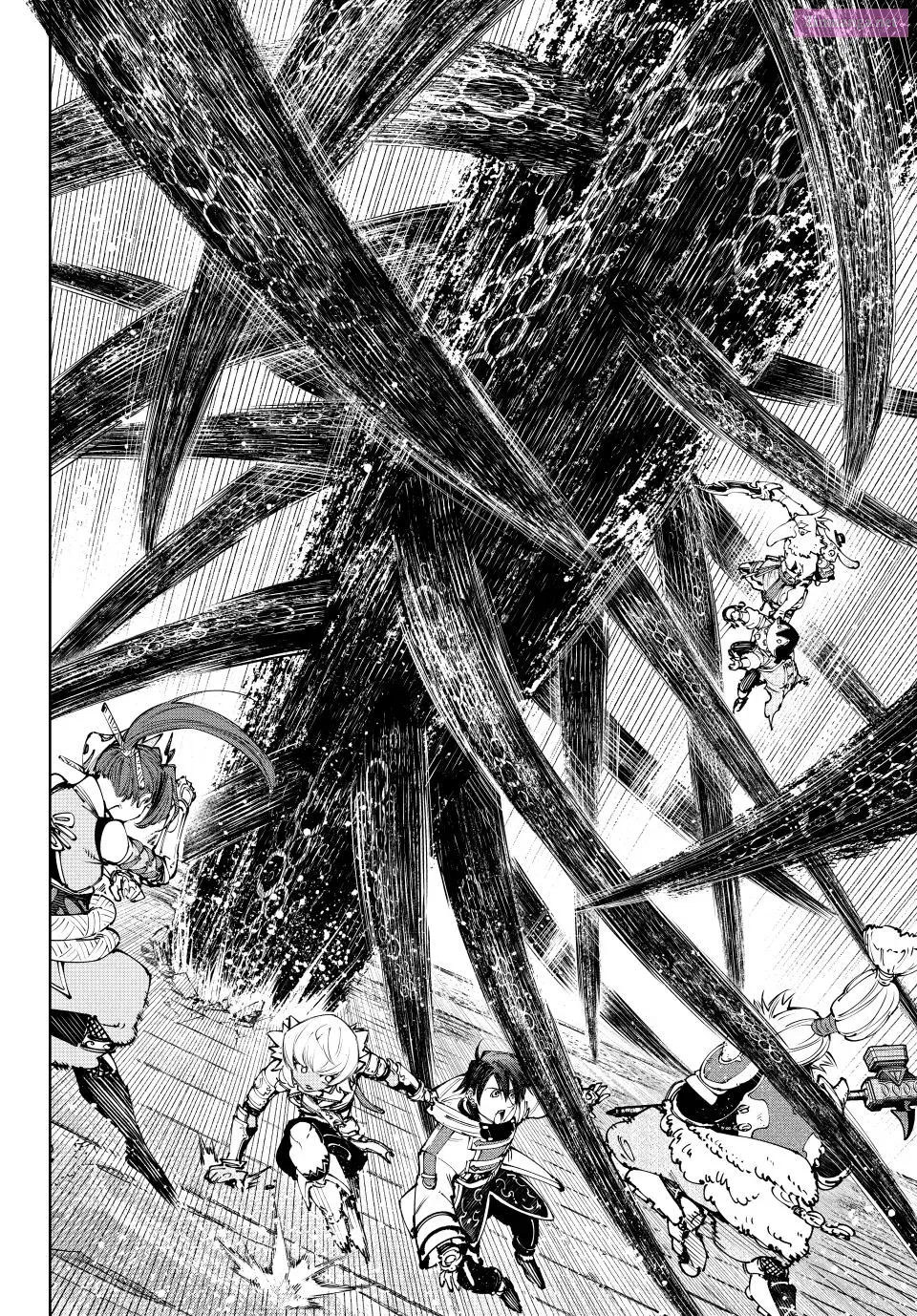 Read Shangri La Frontier EN Manga Online