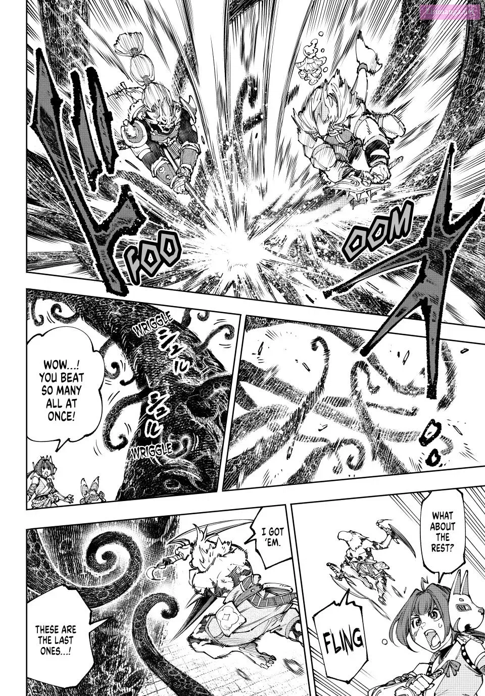 Read Shangri La Frontier EN Manga Online