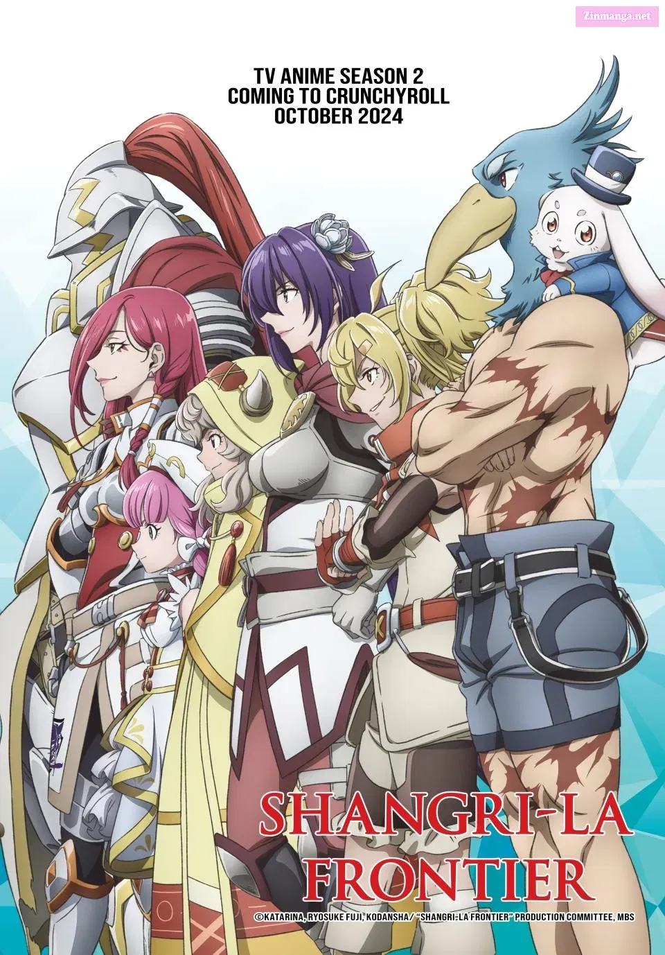 Read Shangri La Frontier EN Manga Online