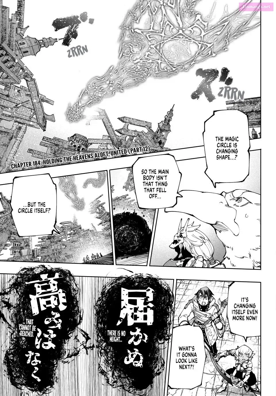 Read Shangri La Frontier EN Manga Online