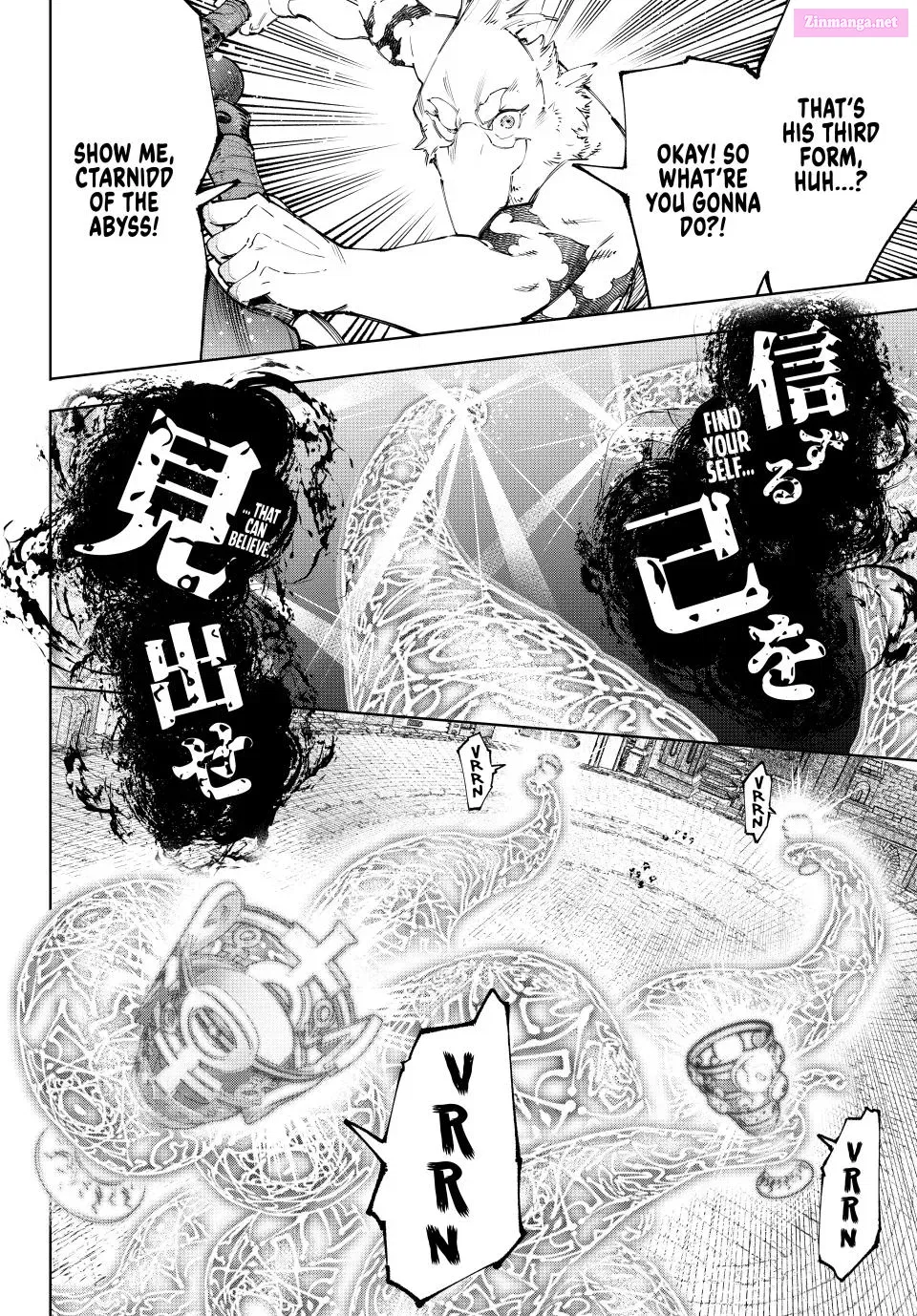 Read Shangri La Frontier EN Manga Online