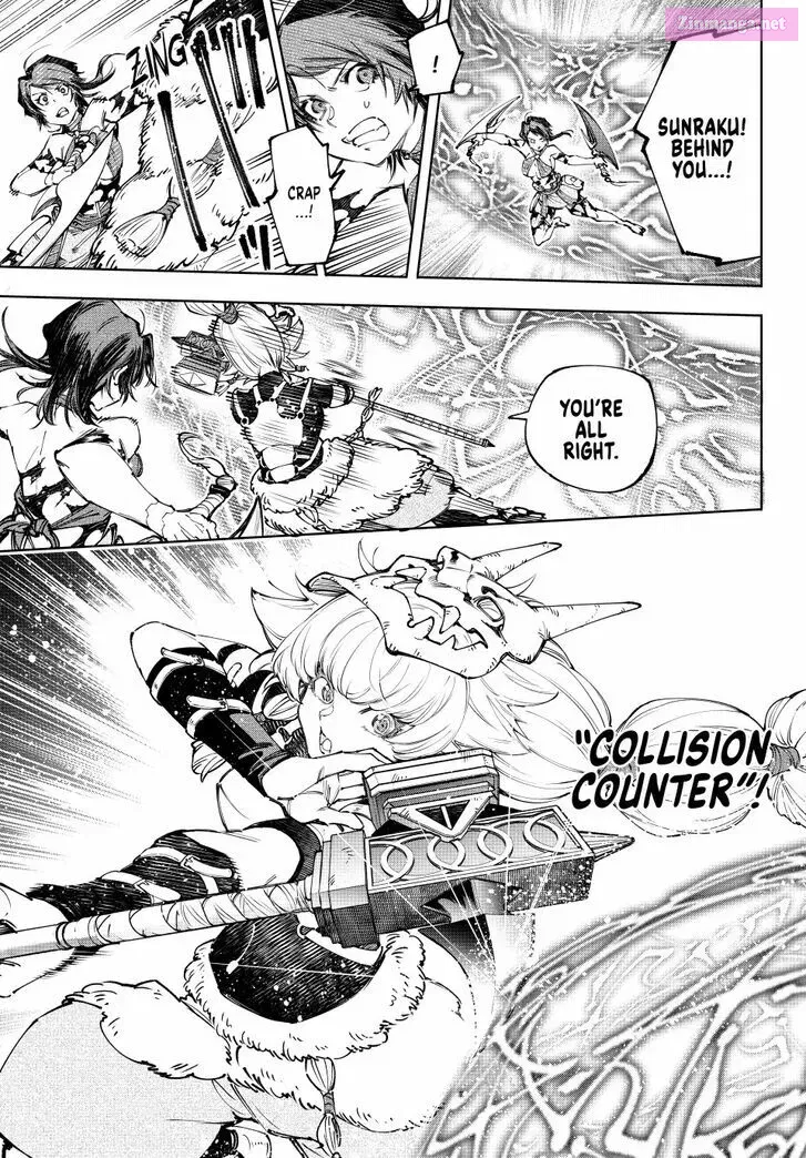 Read Shangri La Frontier EN Manga Online