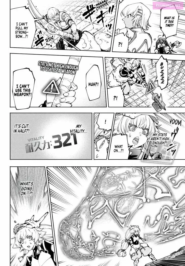 Read Shangri La Frontier EN Manga Online