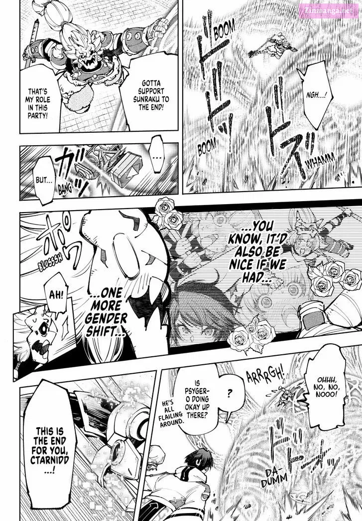 Read Shangri La Frontier EN Manga Online