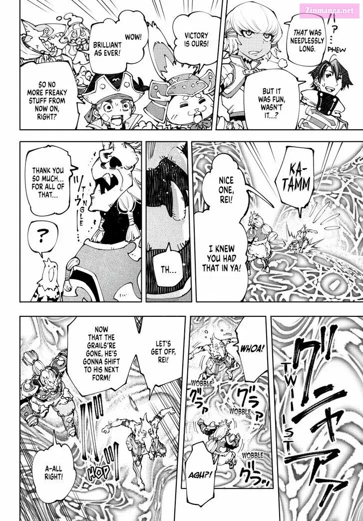 Read Shangri La Frontier EN Manga Online