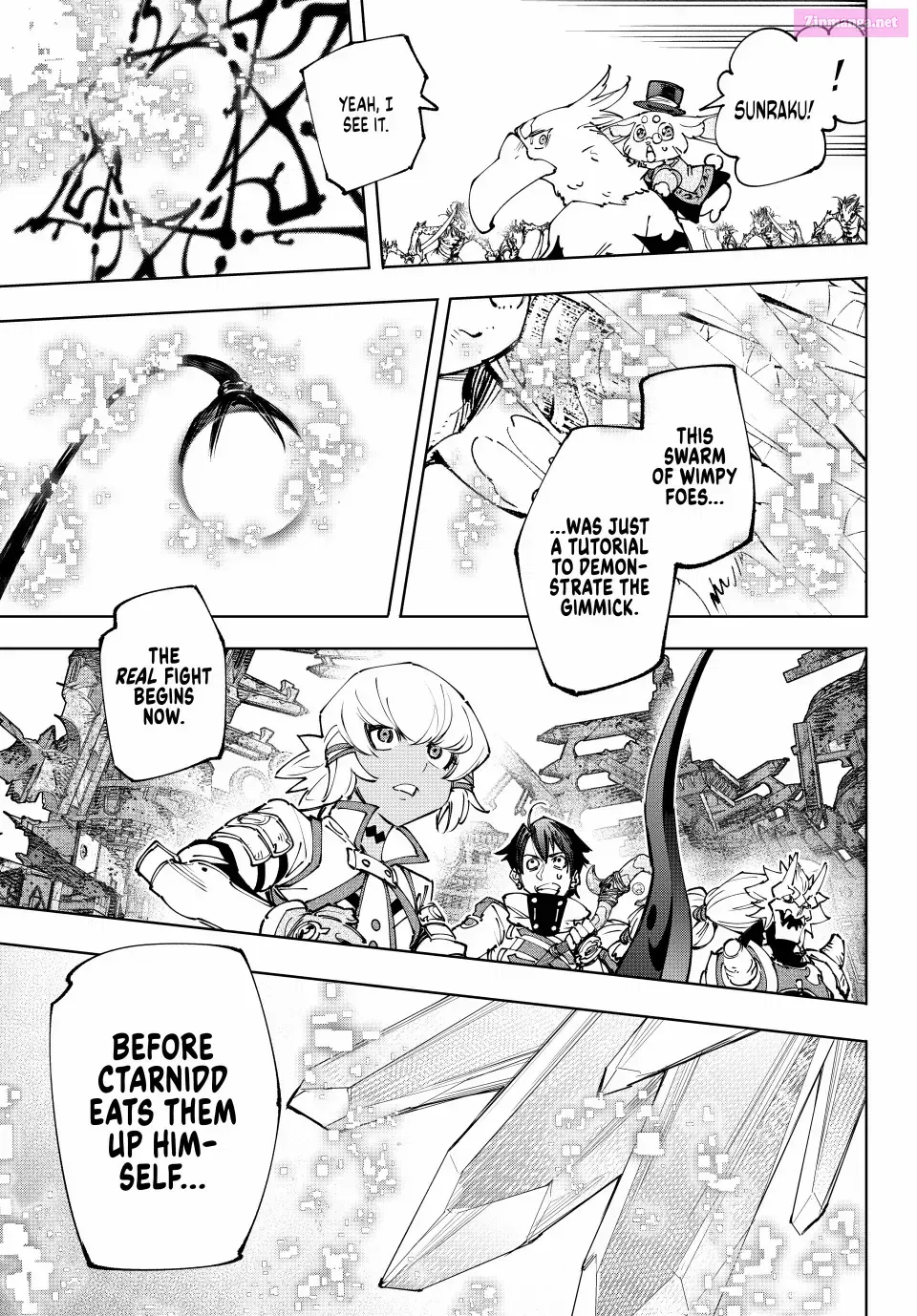 Read Shangri La Frontier EN Manga Online