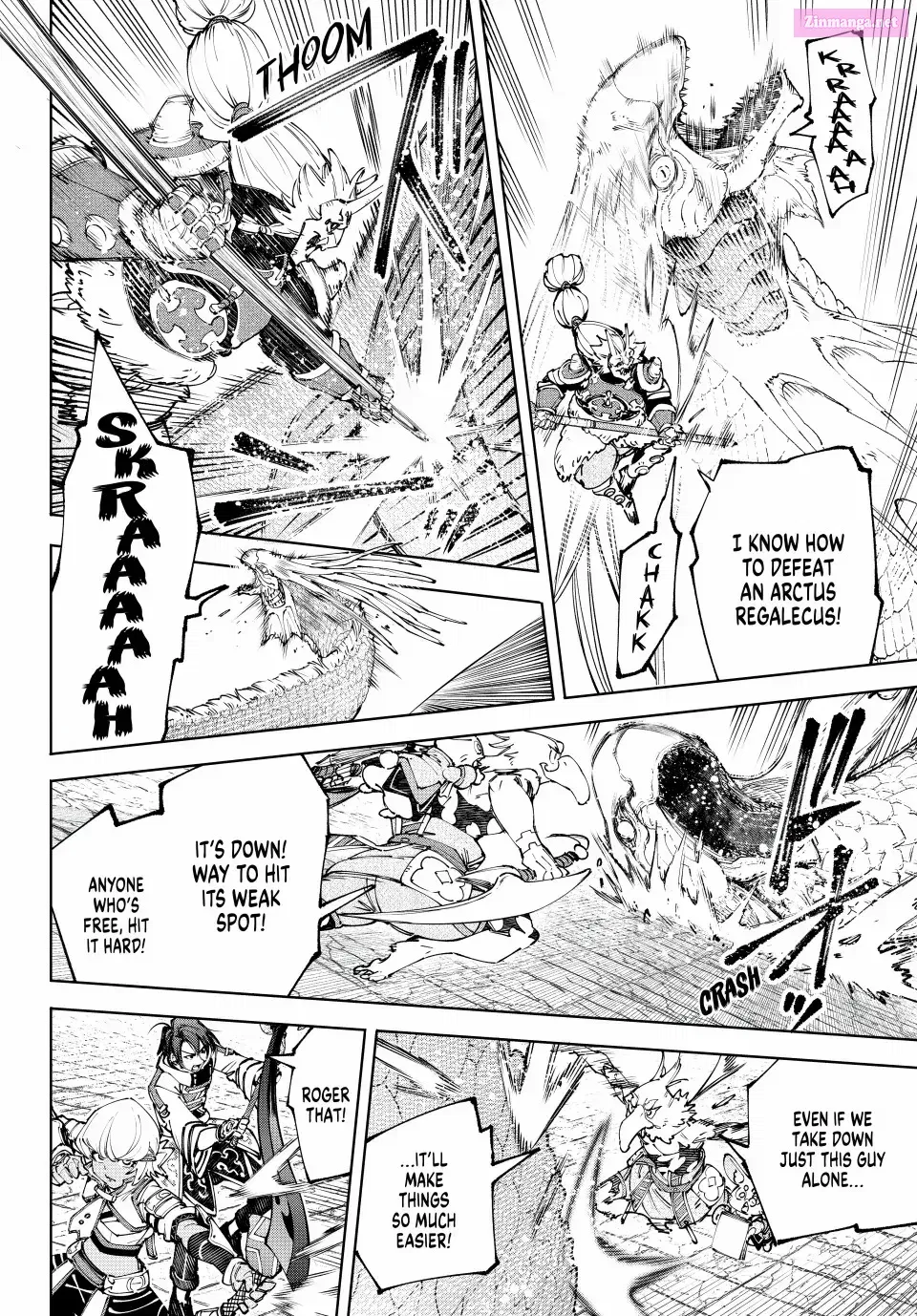 Read Shangri La Frontier EN Manga Online