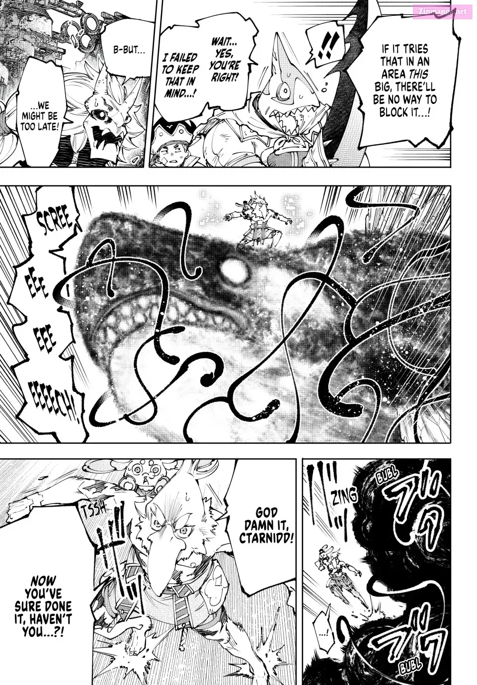 Read Shangri La Frontier EN Manga Online