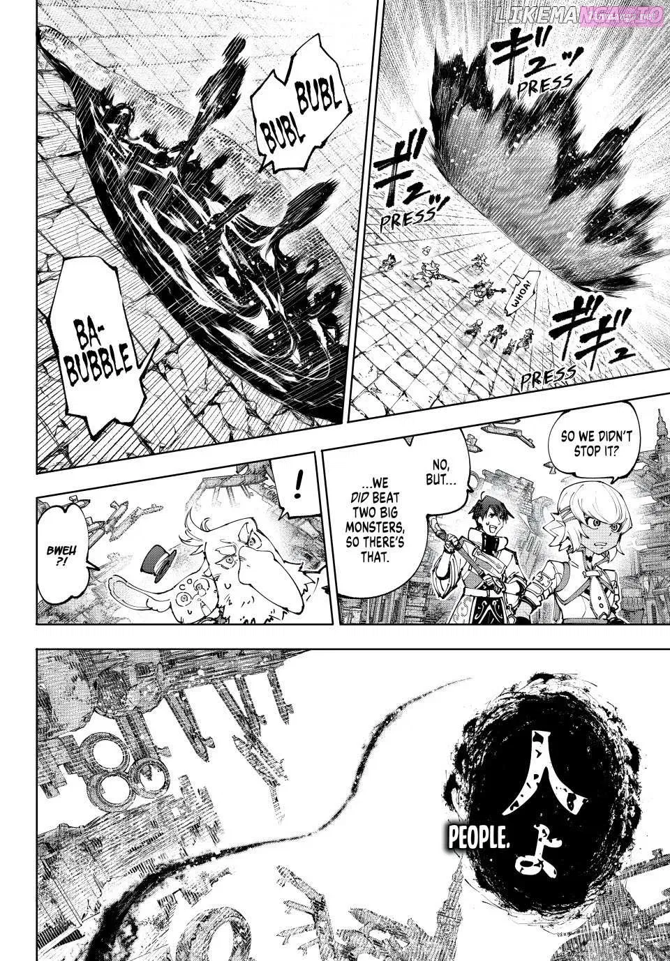 Read Shangri La Frontier EN Manga Online