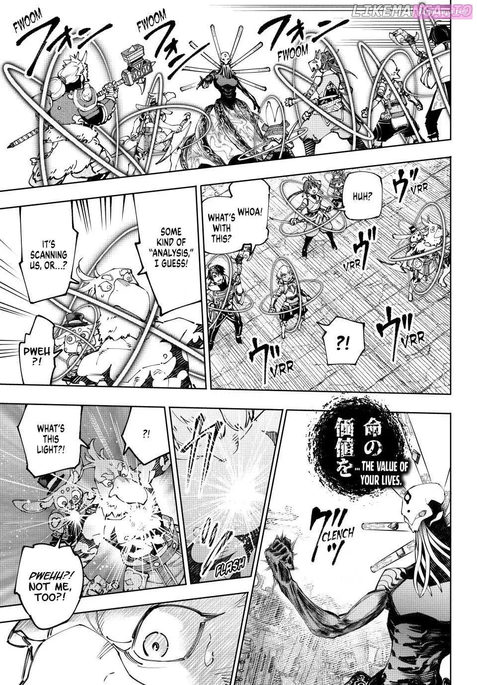 Read Shangri La Frontier EN Manga Online