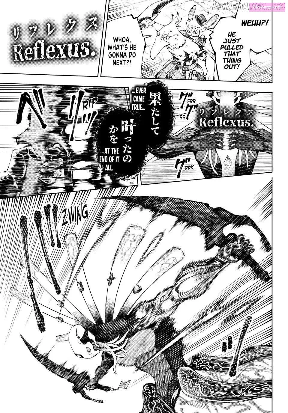 Read Shangri La Frontier EN Manga Online