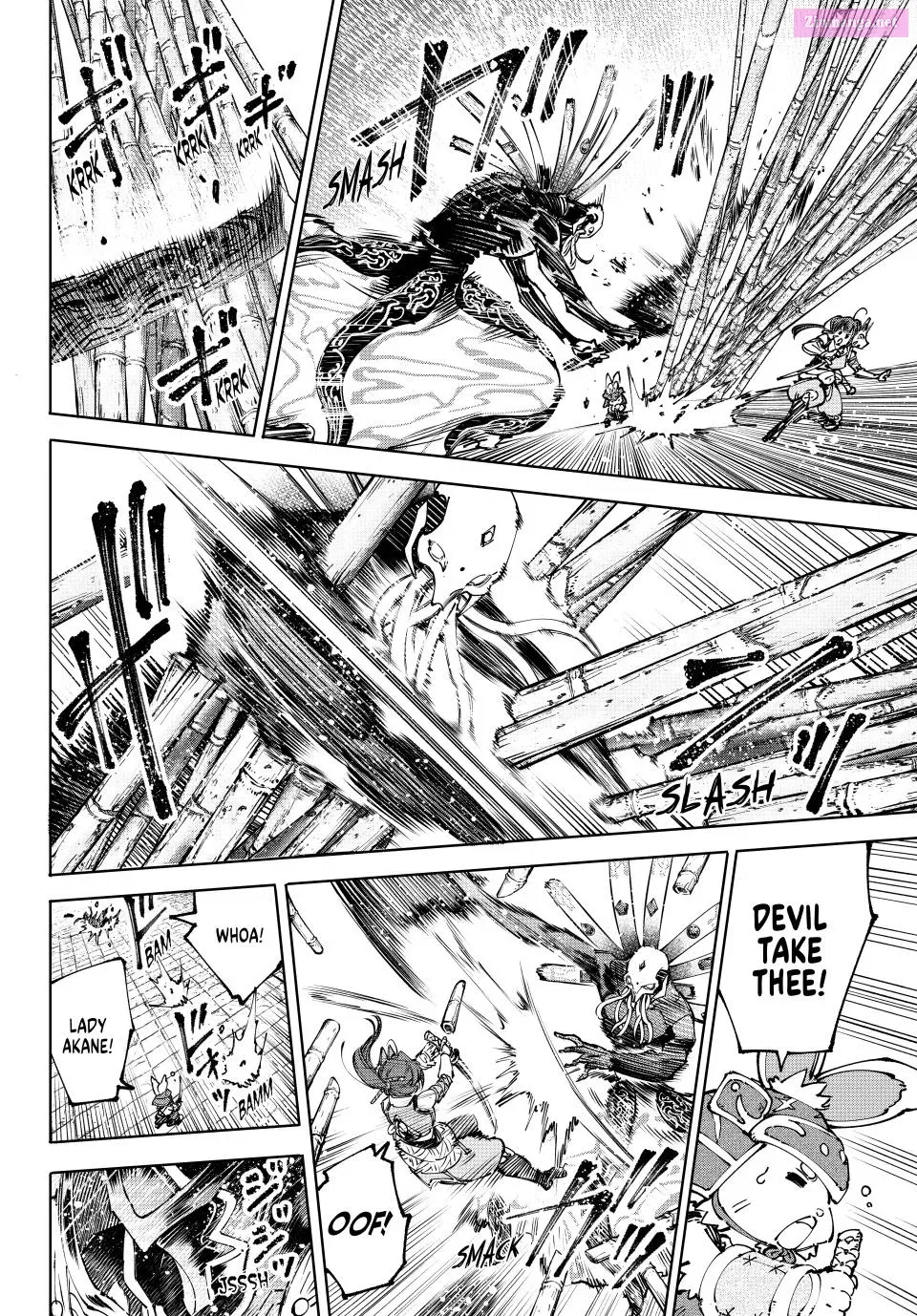 Read Shangri La Frontier EN Manga Online