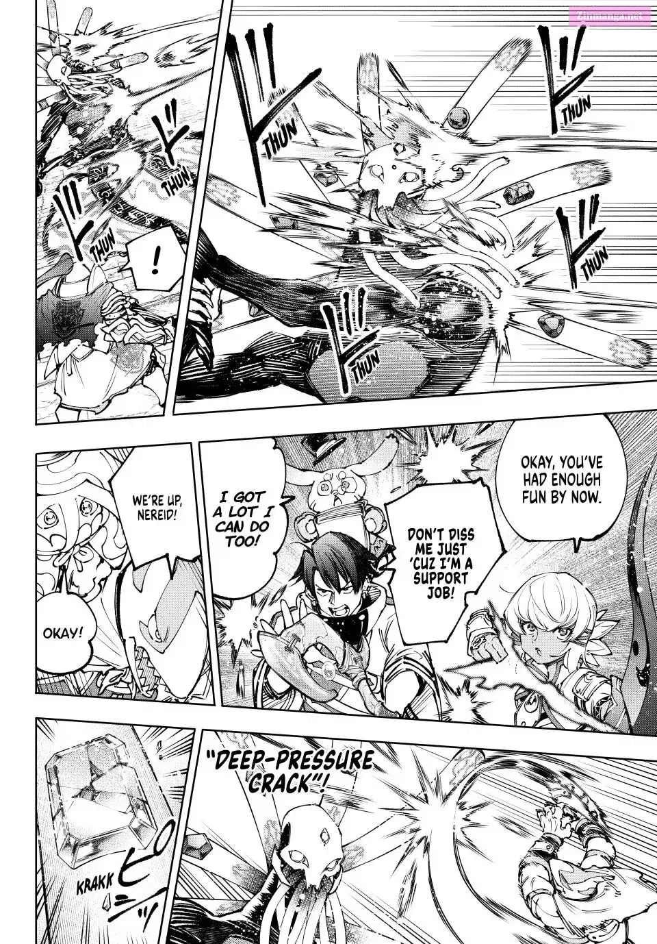 Read Shangri La Frontier EN Manga Online