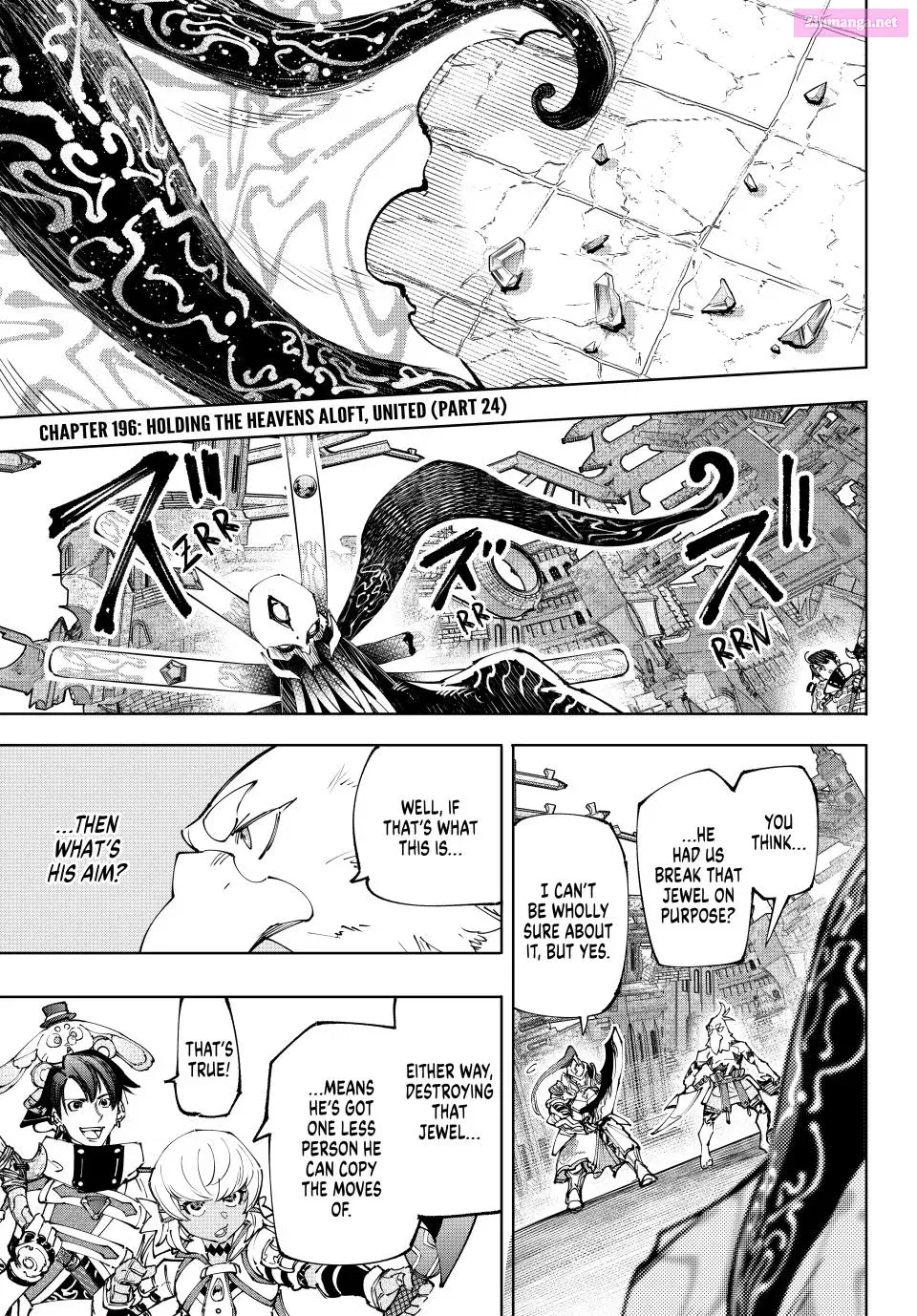 Read Shangri La Frontier EN Manga Online