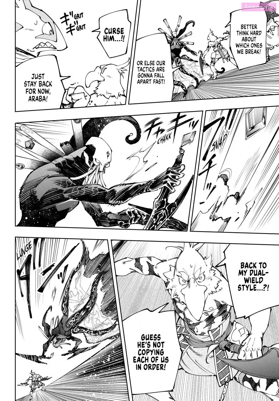 Read Shangri La Frontier EN Manga Online