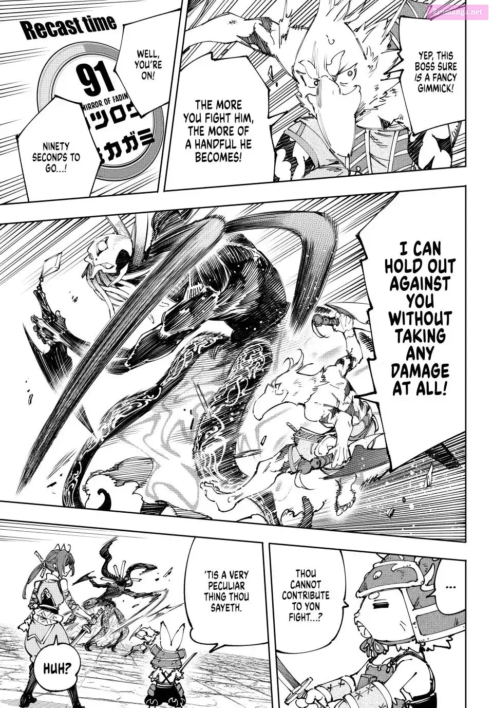 Read Shangri La Frontier EN Manga Online