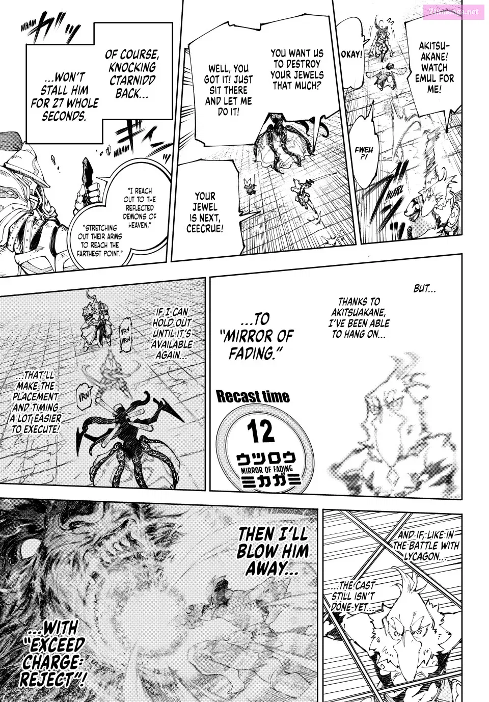 Read Shangri La Frontier EN Manga Online