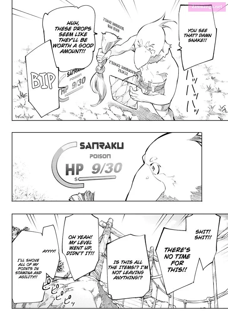 Read Shangri La Frontier EN Manga Online