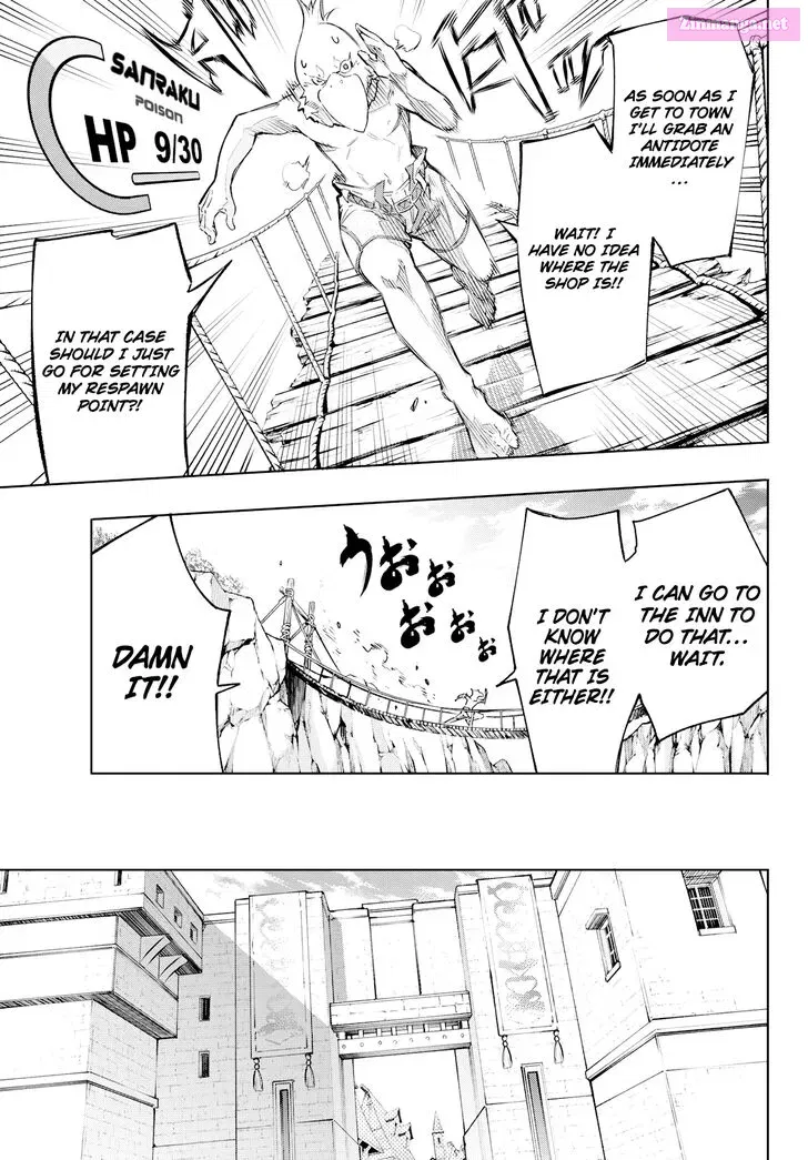 Read Shangri La Frontier EN Manga Online