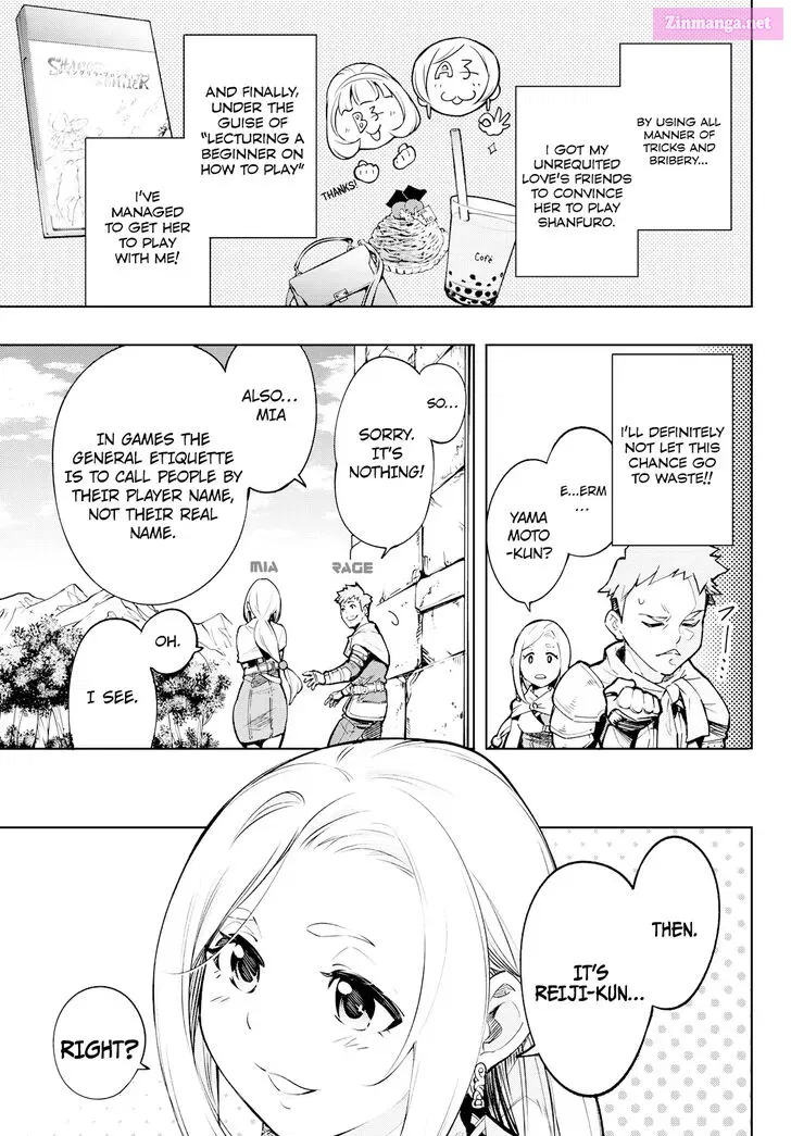 Read Shangri La Frontier EN Manga Online