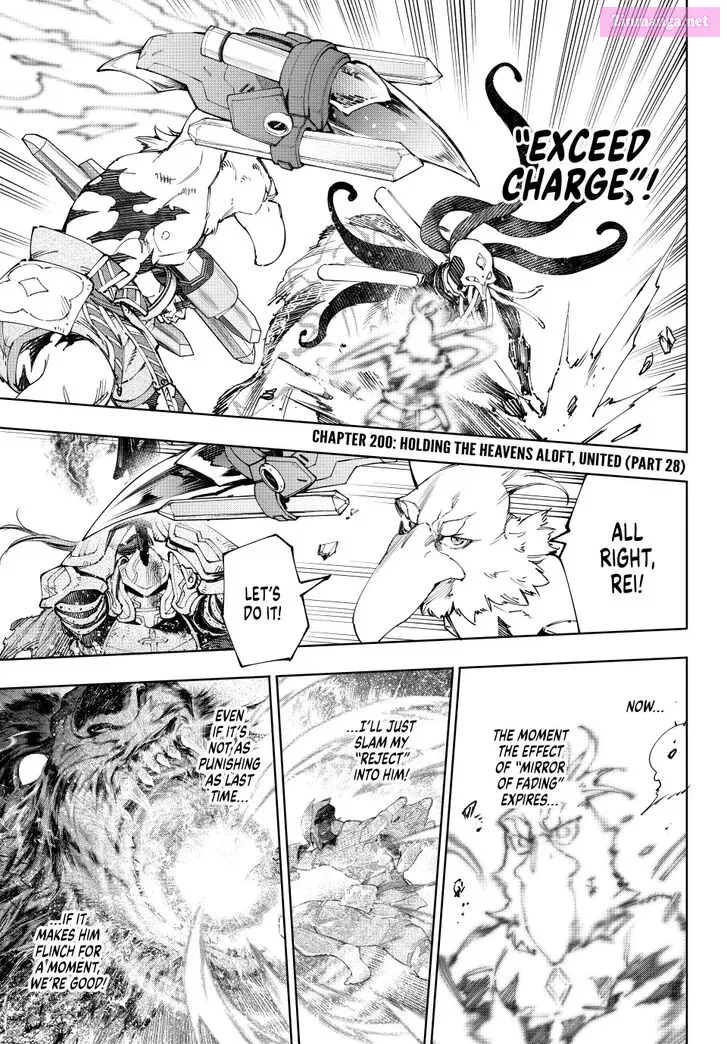 Read Shangri La Frontier EN Manga Online