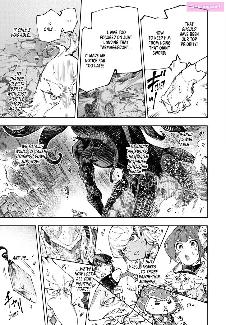 Read Shangri La Frontier EN Manga Online