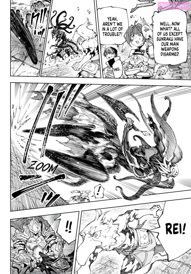 Read Shangri La Frontier EN Manga Online